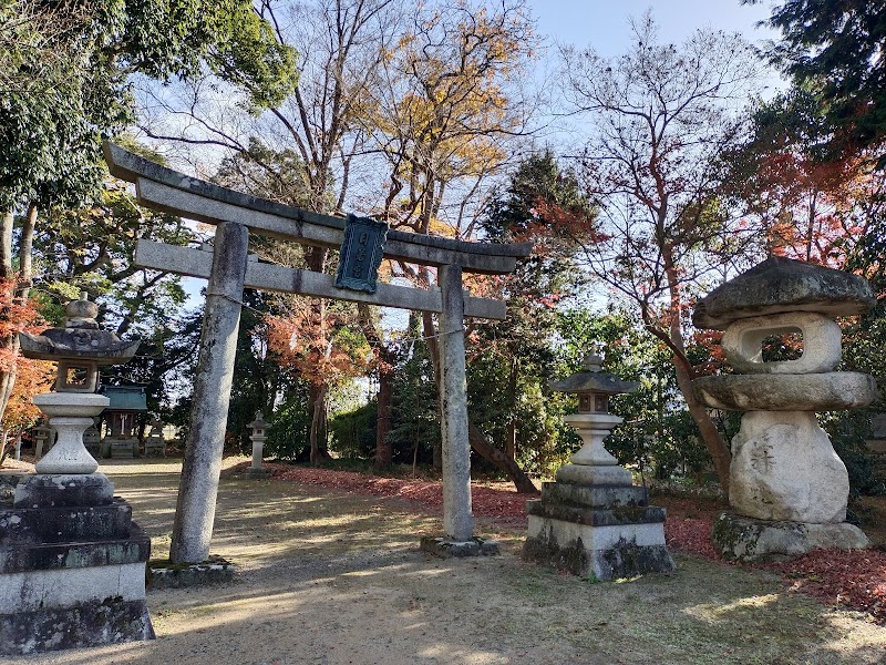 日若宮神社