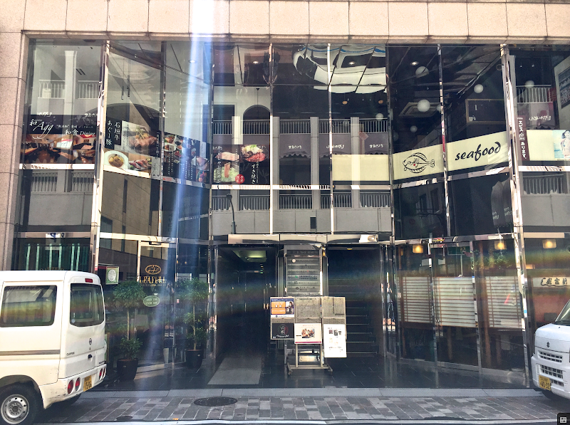 リーフルダージリンハウス銀座 東京都中央区銀座 伝統的な紅茶 緑茶店 カフェ グルコミ