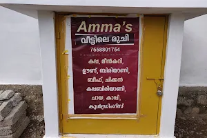 Ammas homely food image