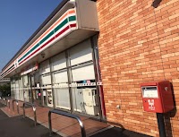 セブン-イレブン 三郷鷹野中央通り店