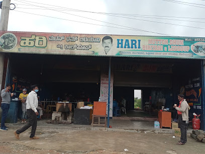 Hari Dum Biryani - Restaurant in Bengaluru , India