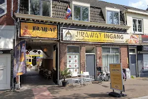 Jirawat Thais Restaurant image