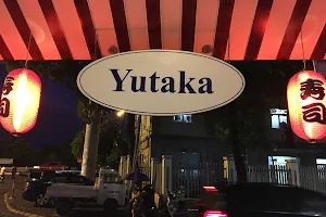 Sushidokoro Yutaka Restaurant image
