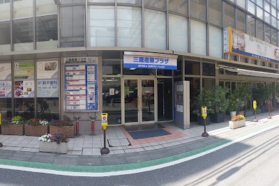 株式会社まちづくり三鷹