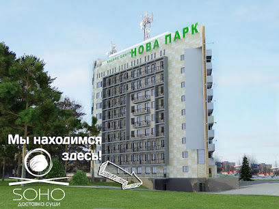 Dostavka Sushi I Rollov V Izhevske - Sokho - 10 лет октября 60 Мельничная 34 а, Udmurtskaya Ulitsa, 255в, Izhevsk, Udmurt Republic, Russia, 426067