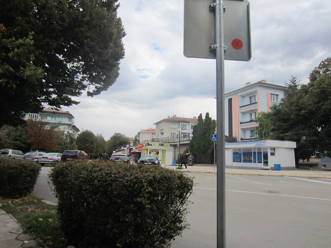 Fibank (Първа инвестиционна банка)