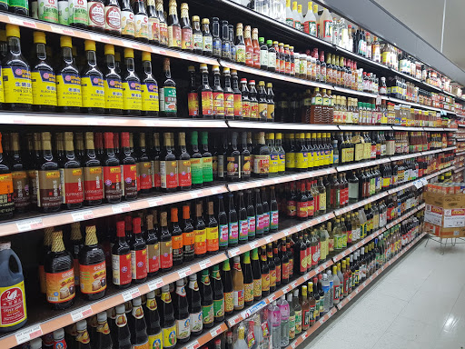 Korean Grocery Store «Lotte Plaza Market - Gaithersburg», reviews and photos, 221 Muddy Branch Rd, Gaithersburg, MD 20878, USA