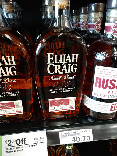Liquor Store «AAFES Class Six», reviews and photos, 2202 Liggett Ave, Fort Lewis, WA 98433, USA