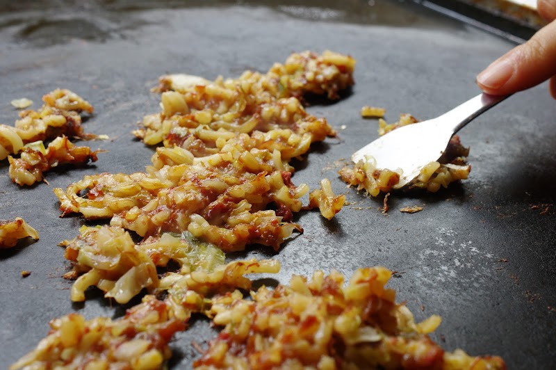 お好み焼き嫩樹