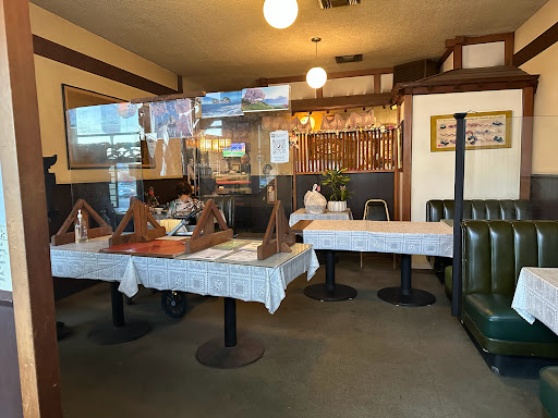 Aki Restaurant image