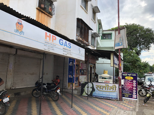 Om Sai Gas Service Center