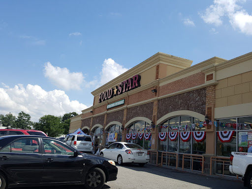 Supermarket «Foodway», reviews and photos, 206 W Glebe Rd, Alexandria, VA 22305, USA