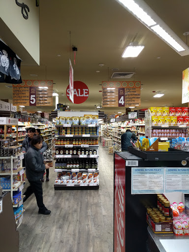 Asian Grocery Store «H MART», reviews and photos, 495 Great Neck Rd, Great Neck, NY 11021, USA