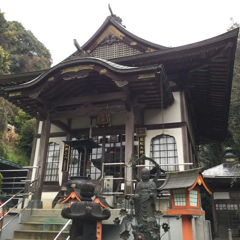 高野山真言宗 篠栗山 二ノ滝寺 篠栗四国霊場 第十四番札所