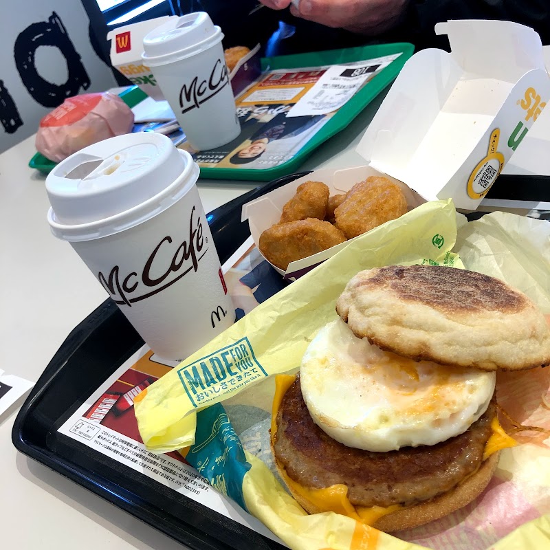 マクドナルド ２４号粉河店 和歌山県紀の川市粉河 ファースト フード店 ファーストフード グルコミ