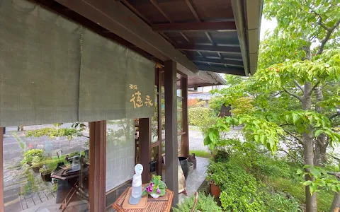 Tea House TOKUNAGA, TOKUNAGA SEICHA.Co.LTD image