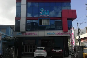 SM Hospital image