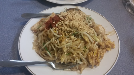 Grocery Store «Bangkok Market & Video Rental», reviews and photos, 3100 Lyndale Ave N, Minneapolis, MN 55411, USA