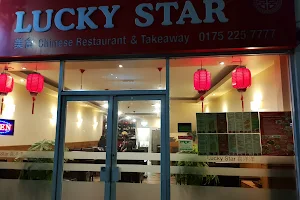 Lucky Star image