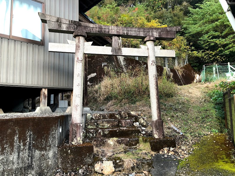 山本神社