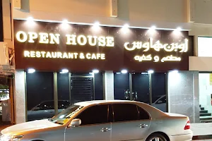 Open House Restaurant & Cafe (Al Ghazal Restaurant) image