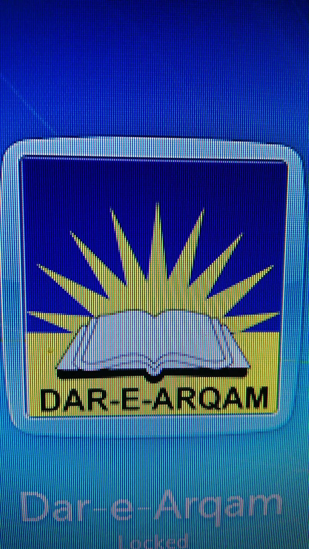 Dar-e-Arqam school (central park campus)