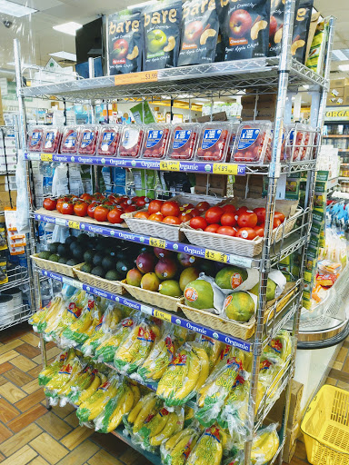 Health Food Store «Organic Basic Food», reviews and photos, 204 Washington St, Hoboken, NJ 07030, USA