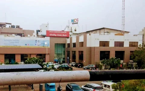 HCG Cancer Hospital - (Sola, Ahmedabad) image