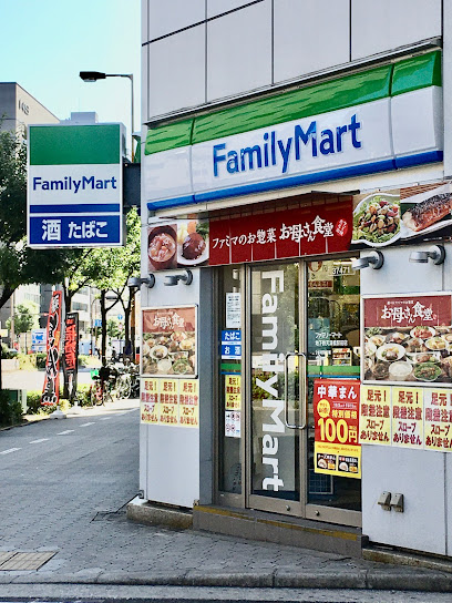 ファミリーマート 地下鉄天満橋駅前店