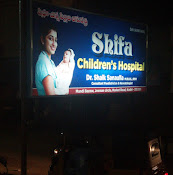 SHIFA CHILDRENS HOSPITAL
