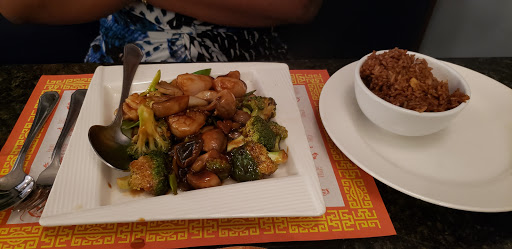Wang's II Chinese Restaurant