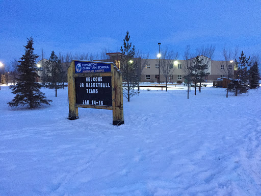 Edmonton Christian Northeast School