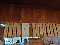 みかほ茶屋