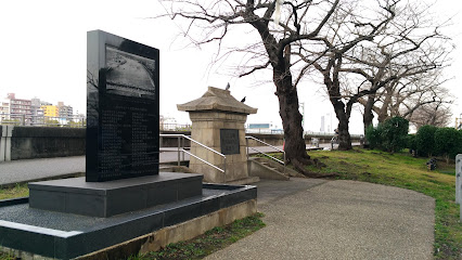 隅田川ボート記念碑