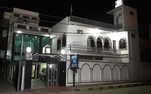 Hotel Raj Mahal image