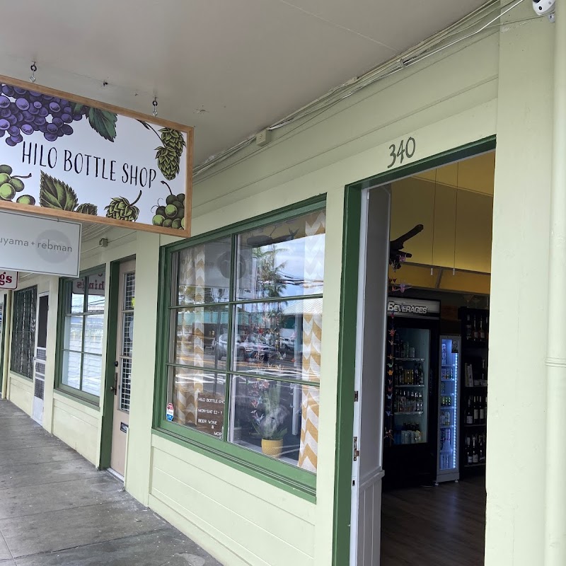 Hilo Bottle Shop