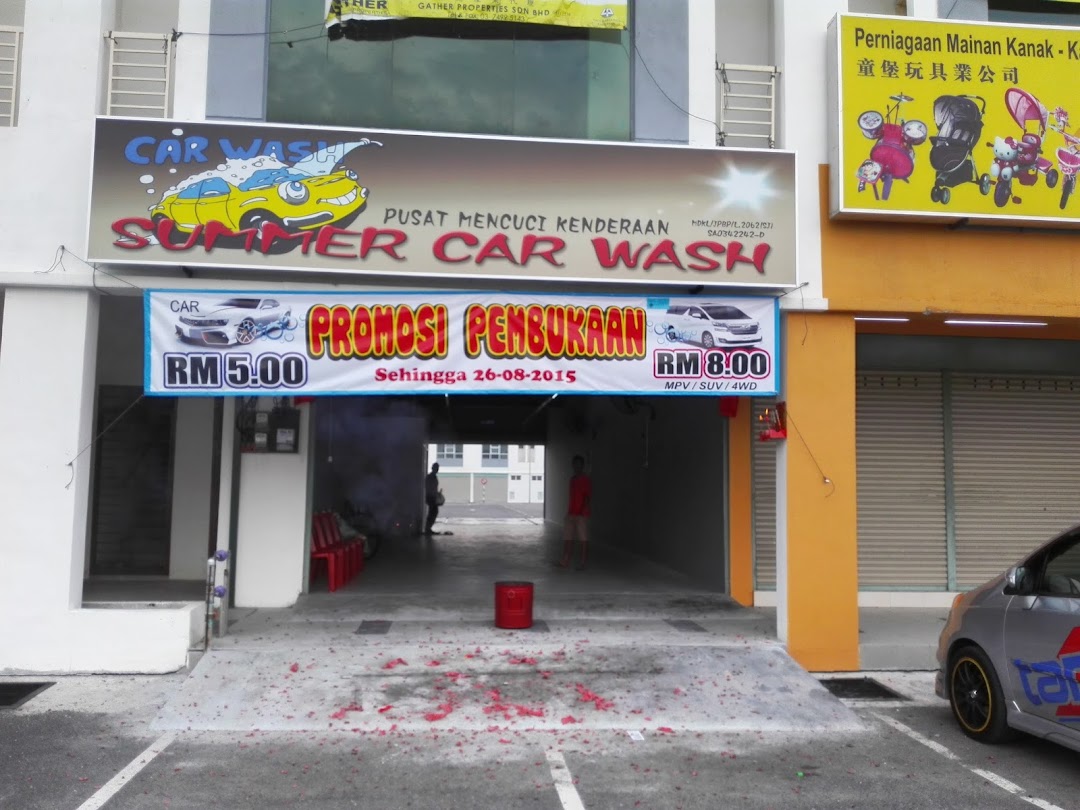 summer car wash