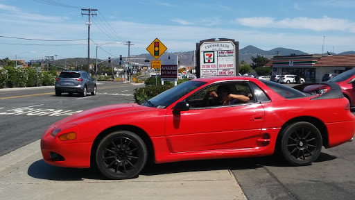 Community College «Palomar College», reviews and photos