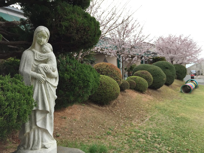 聖華学園 マリア・モンテッソーリ幼稚園