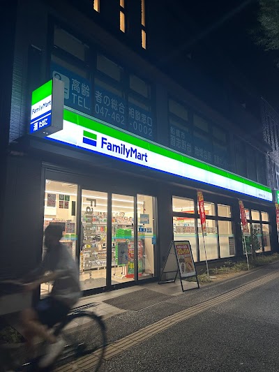 ファミリーマート 船橋習志野台二丁目店