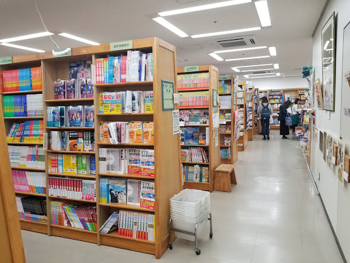 Bookstores Tokyo