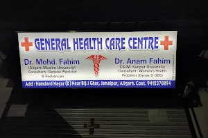 General Health Care /Hijama Center image