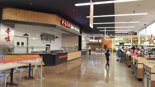 Supermarket «99 Ranch Market», reviews and photos, 345 E Main St, Alhambra, CA 91801, USA