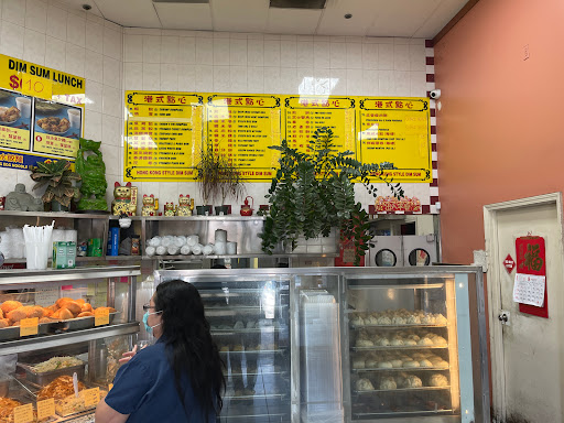 Tai Pan Dim Sum Bakery image
