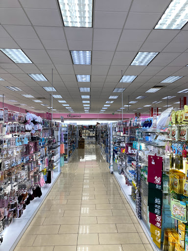 Variety Store «Daiso Japan», reviews and photos, 3842 Sepulveda Blvd, Torrance, CA 90505, USA