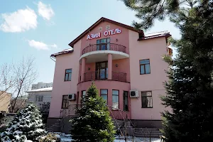 Asia Hotel Kyrgyzstan image