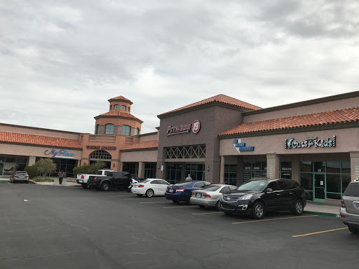10624 S Eastern Ave, Henderson, NV 89052, USA