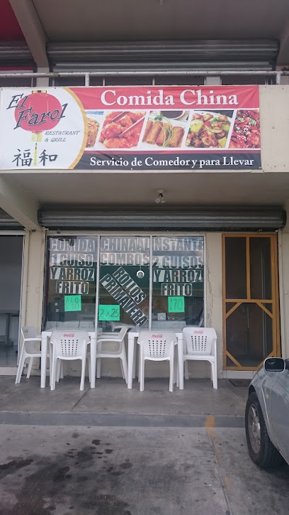 Restaurante El Farol Comida China