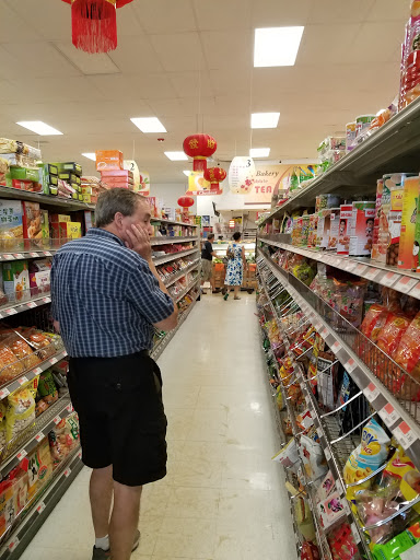 Asian Grocery Store «Asia Food Market Inc», reviews and photos, 1885 Brighton Henrietta Town Line Rd, Rochester, NY 14623, USA