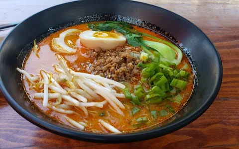 Tajima Ramen Long Beach image